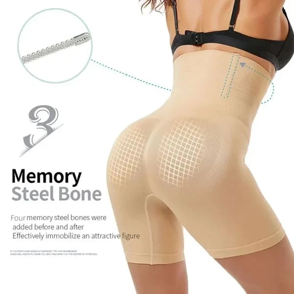 High Waist Tummy Control Hip Lift Pants ⏰BUY 2 FREE SHIPPING & Get 1 Free⏰